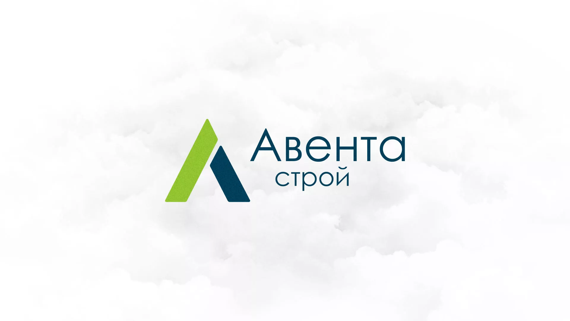Редизайн сайта компании «Авента Строй» в Новомосковске